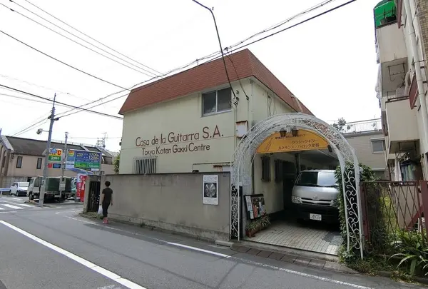 ギタルラ社・東京古典楽器センター