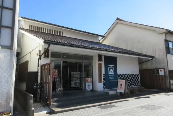 日本遺産センター
