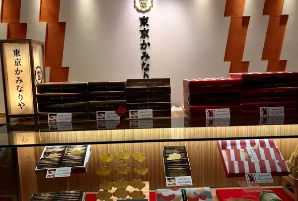 東京かみなりや