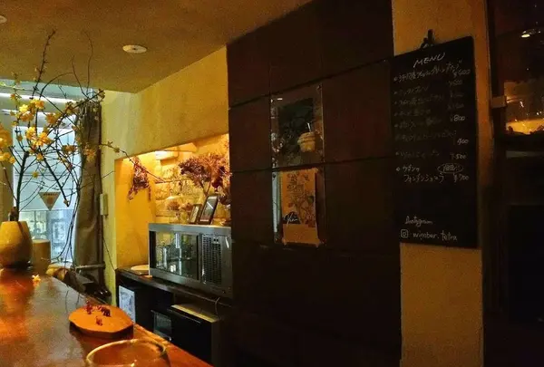 ワインバー tetra