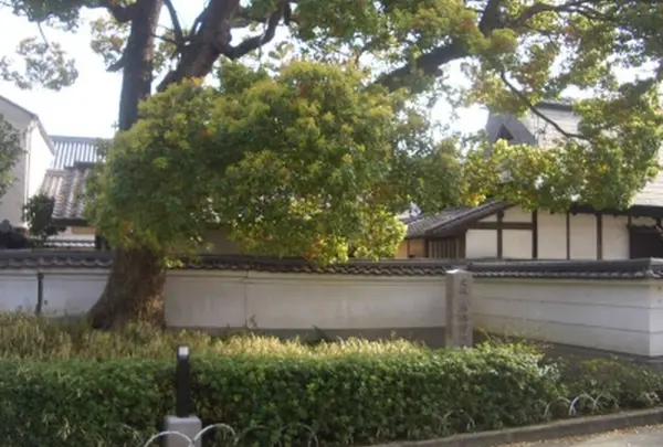 鴻池新田会所