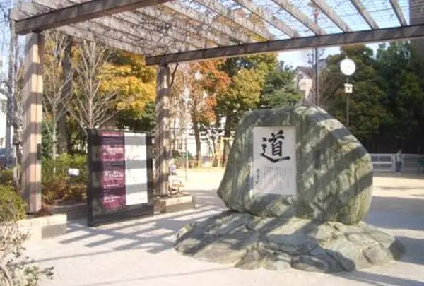 大開