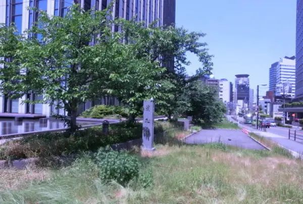 雙松岡塾跡