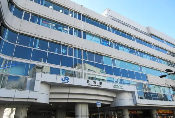 住吉駅（ＪＲ）の写真・動画_image_572312