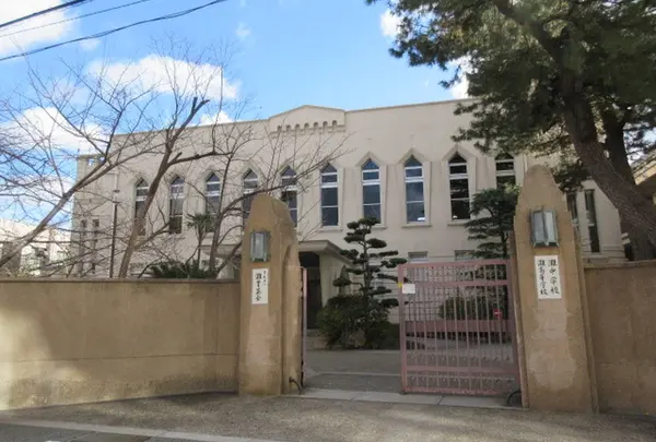 灘中学校・灘高等学校