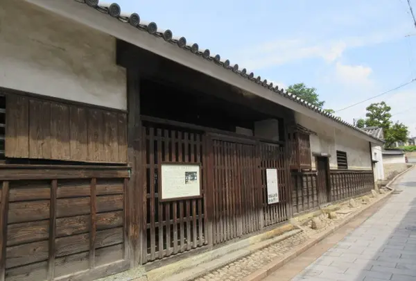 高林家住宅