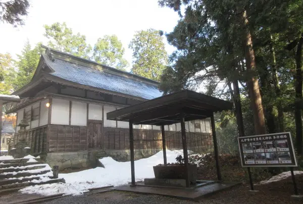 元伊勢外宮 豊受大神社