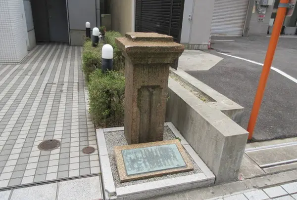 旧居留地68番館の門柱