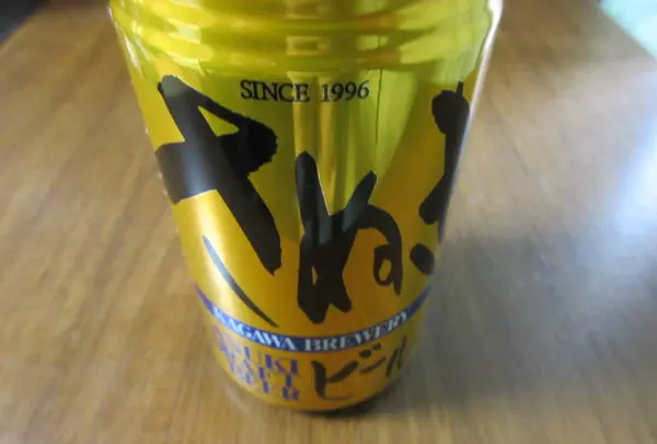 さぬきビール