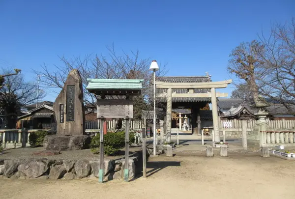石海神社