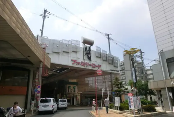 ファミリーロード
