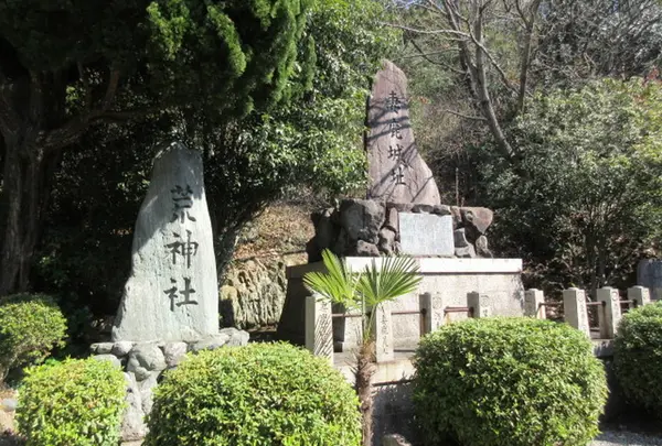 荒神社