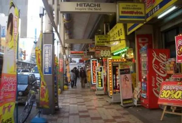 日本橋でんでんタウン