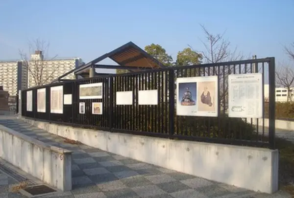 蕪村公園