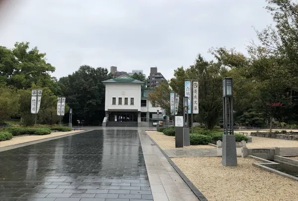徳川美術館