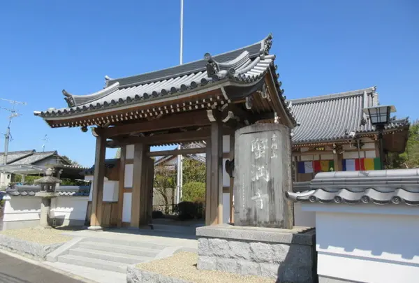 普門山 蟹満寺