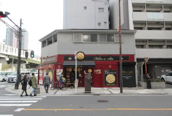 Melon de melon 難波元町店