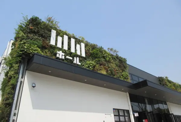 COOL JAPAN PARK OSAKA（クールジャパンパーク大阪）