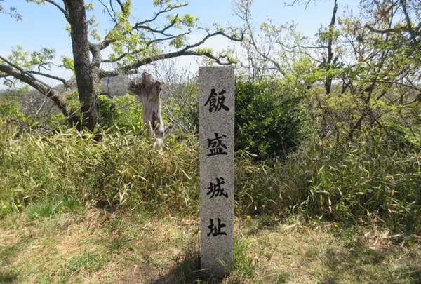 飯盛城跡