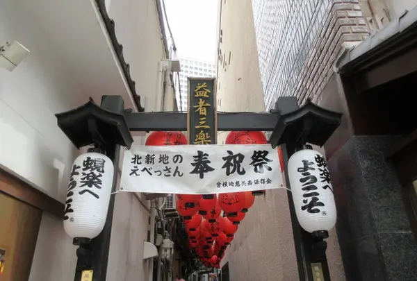蜆楽筋