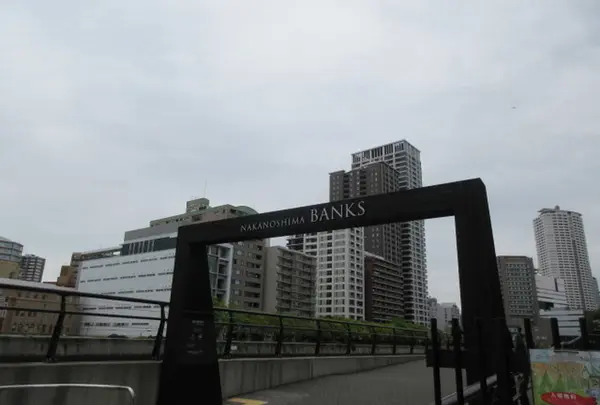 中之島バンクス