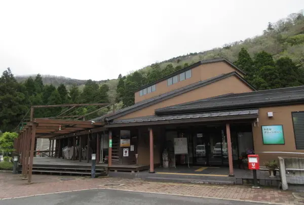 大江山の家グリーンロッジ・童子荘