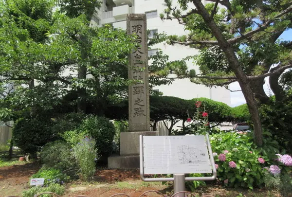 堺紡績所跡