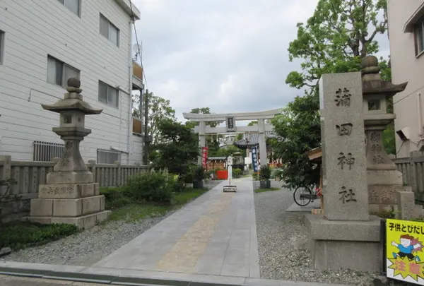 蒲田神社