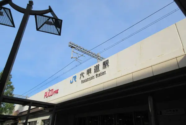 六甲道駅の写真・動画_image_673701