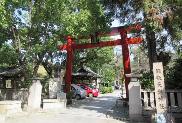 綱敷天満神社