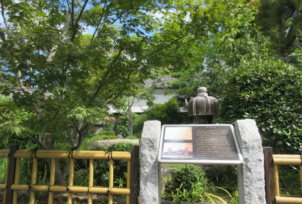 智識寺跡