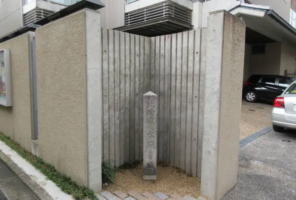 本能寺跡