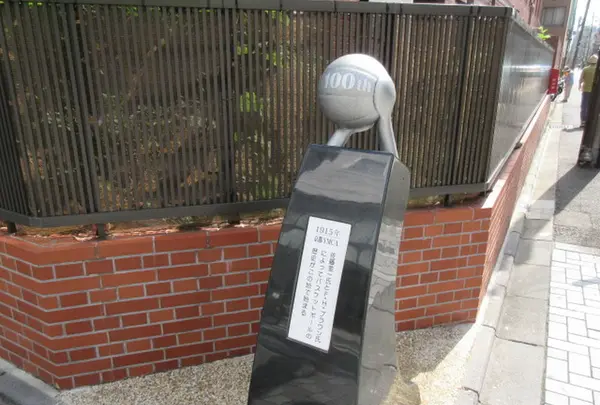 京都バスケットボール発祥の地の写真・動画_image_684883