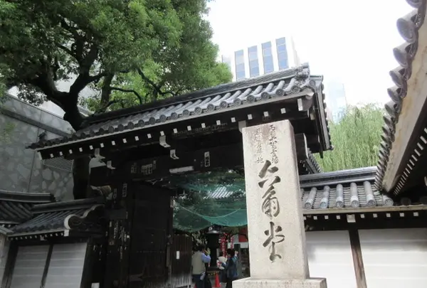 紫雲山頂法寺（六角堂）