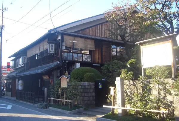 寺田屋の写真・動画_image_688157