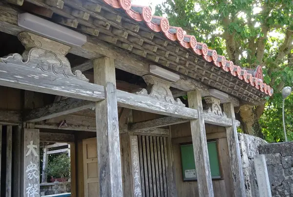桃林寺