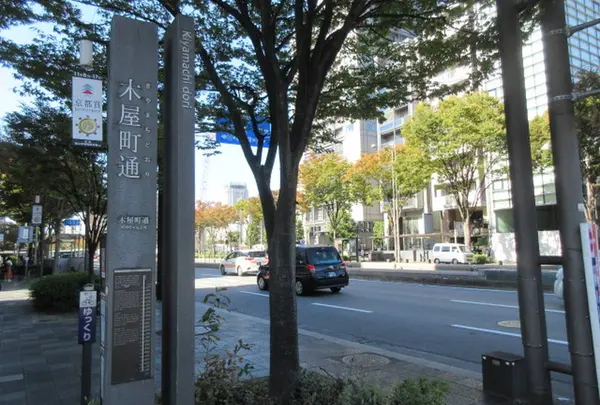 木屋町通三条上るの写真・動画_image_691257