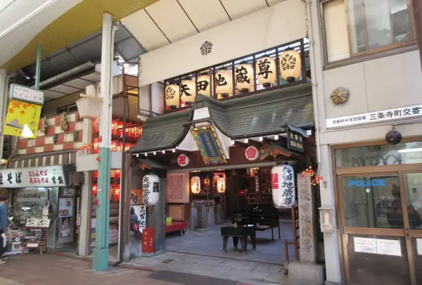 矢田地蔵尊（矢田寺）の写真・動画_image_692347