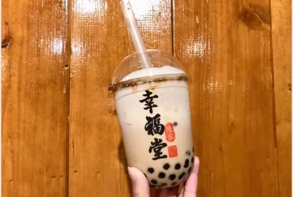 幸福堂西門成都店