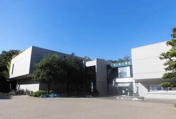 岡山県立博物館