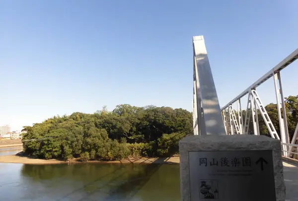 岡山後楽園