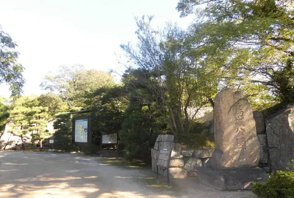 烏城公園