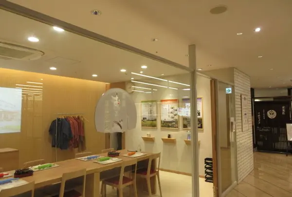 KYOTO TOWER SANDO -FOOD HALL