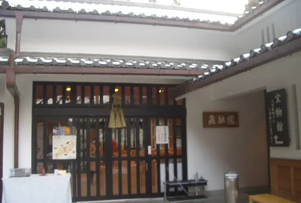 円融蔵の写真・動画_image_705730
