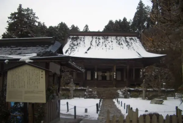 勝林院