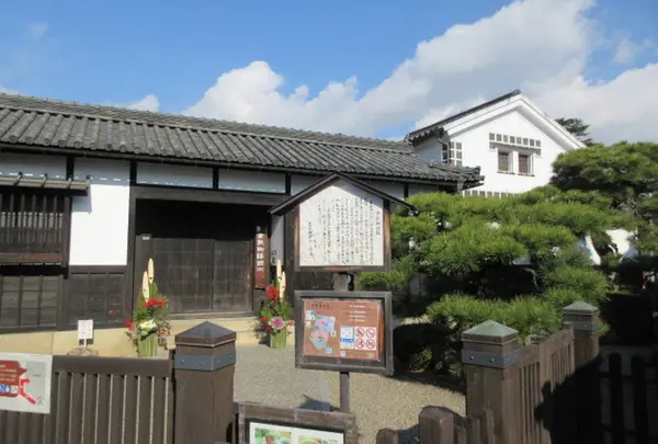 旧大原家住宅