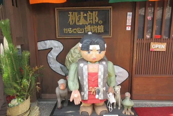 桃太郎のからくり博物館
