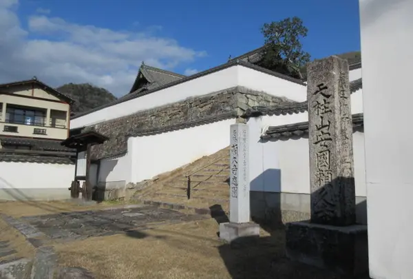 頼久寺