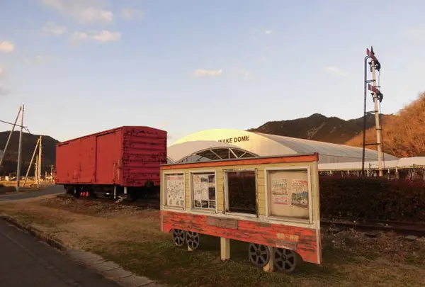 片鉄ロマン街道サイクリング道の写真・動画_image_711614