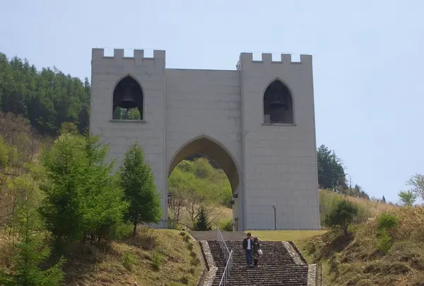 ベルピール自然公園